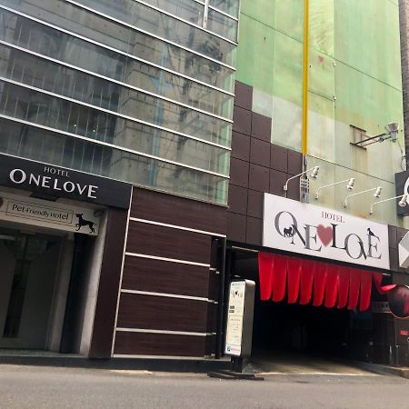 一爱情趣酒店（仅限成人） 大阪 外观 照片